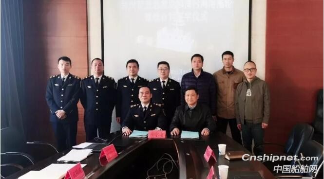 同方江新获台州市应急救助和清污两用拖轮订单