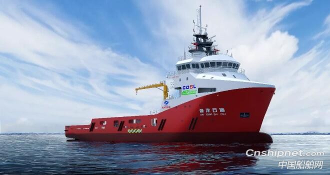 中海油服两型4000马力LNG动力守护供应船开工