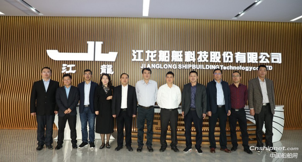 江龙船艇获280客位双体高速客船设计建造合同