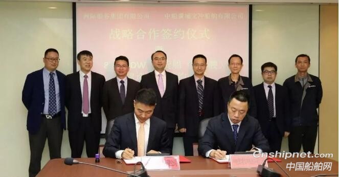 黄埔文冲获4+4艘85000DWT散货船订单