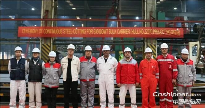 象屿海装第3艘63,500DWT散货船续开工