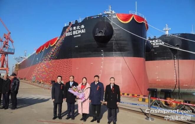 新港船舶重工82000吨系列散货船4号船命名交付