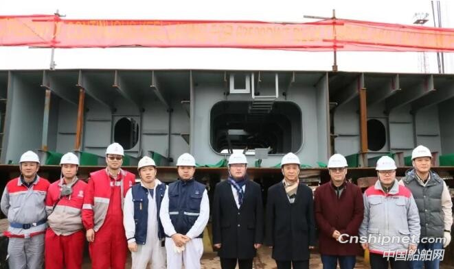 象屿海装1艘63,500DWT散货船“XY006”号续铺龙骨