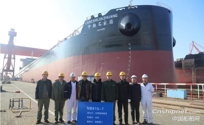 新港船舶重工一船开工两船出坞