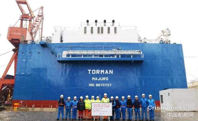 江南造船一艘LNG-FRU和一艘VLGC同日出坞