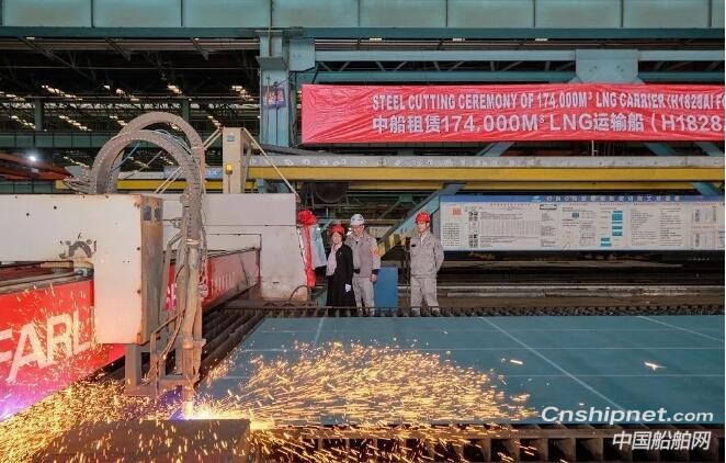 沪东中华17.4万方LNG运输船顺利开工