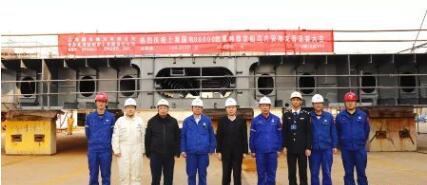 北船重工2艘86000吨散货船同时顺利实现进坞铺底