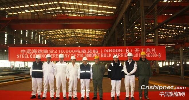 新港船舶重工一船开工两船出坞