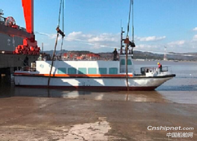 浙江东红船业双机双桨推进的客渡船顺利下水