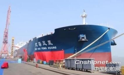 广船国际6.5万吨原油船1号船命名交付