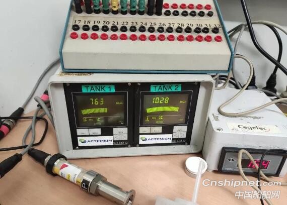 江南造船23000TEU集装箱首制船燃料舱完成围护系统试验