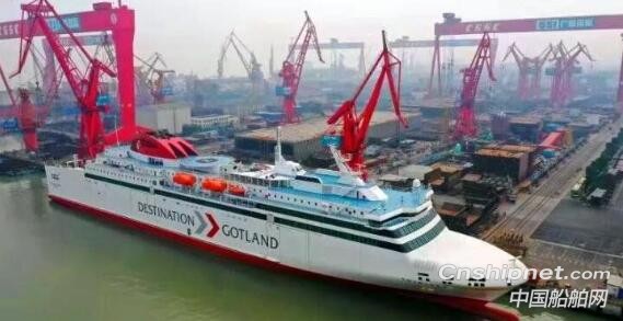 全球首型“天然气/燃油”双燃料高速豪华客滚船签字交付
