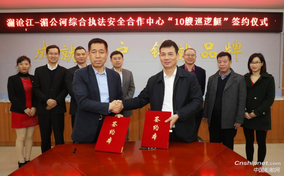 江龙船艇获批量巡逻艇建造合同