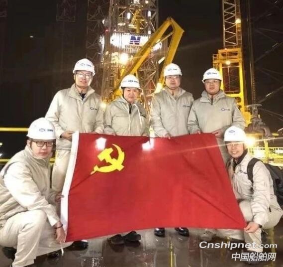 外高桥造船CJ50型自升式钻井平台“ENERGY EDGE”交付