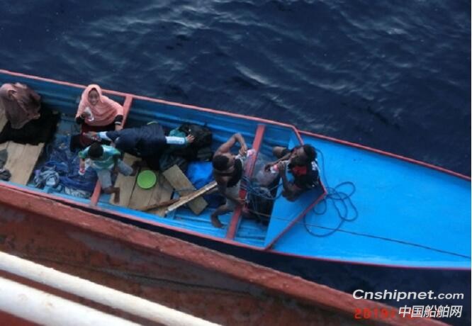 招商局“大晋”轮成功救助一艘印尼遇险船舶