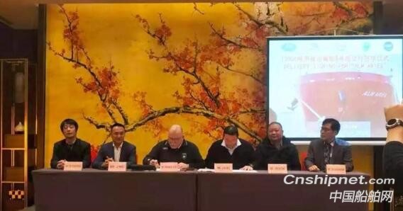 武船新13000吨甲板运输船4号船顺利签字交付