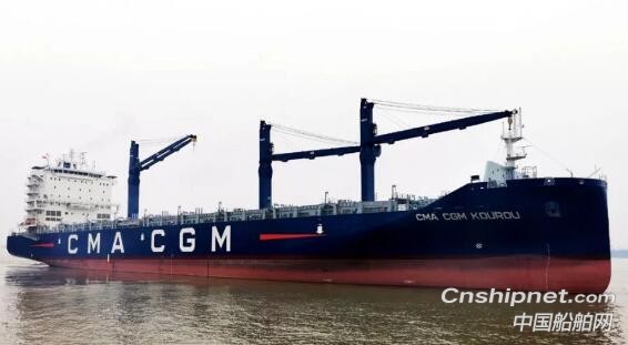 扬子江船业首制2200TEU集装箱船命名