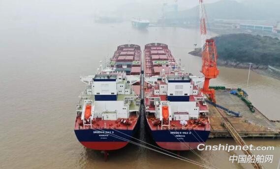 舟山中远海运重工第二艘8.16万吨散货船顺利签字交付