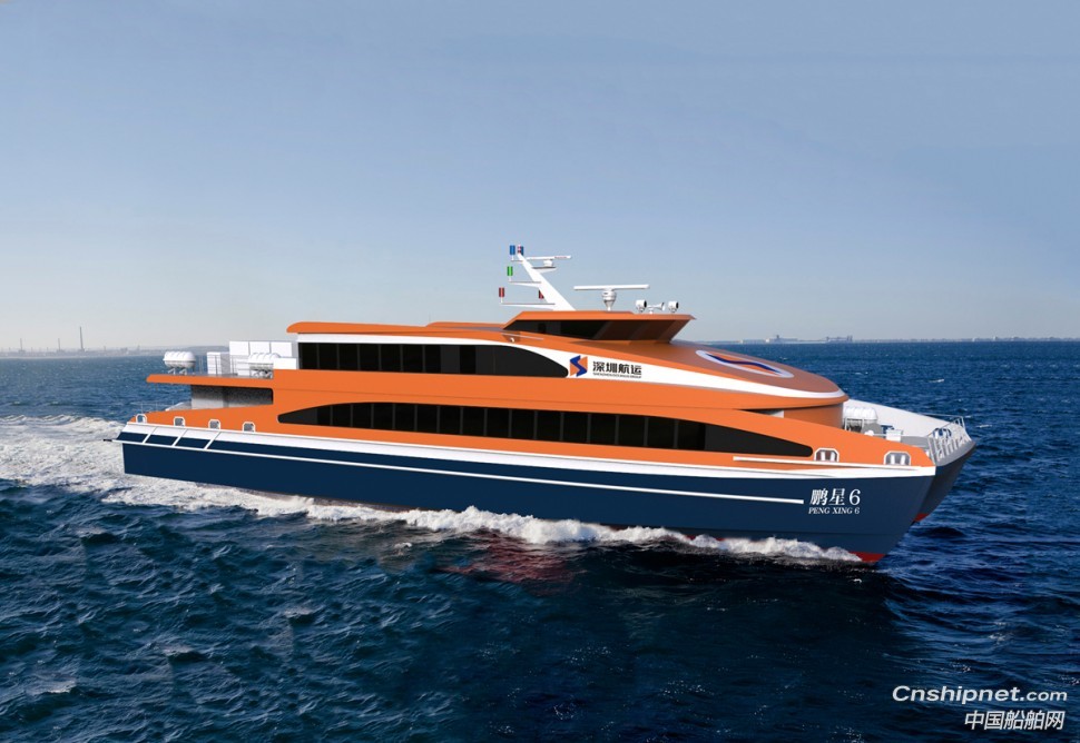 澳龙船艇300客位铝合金高速客船“鹏星6”顺利铺龙骨