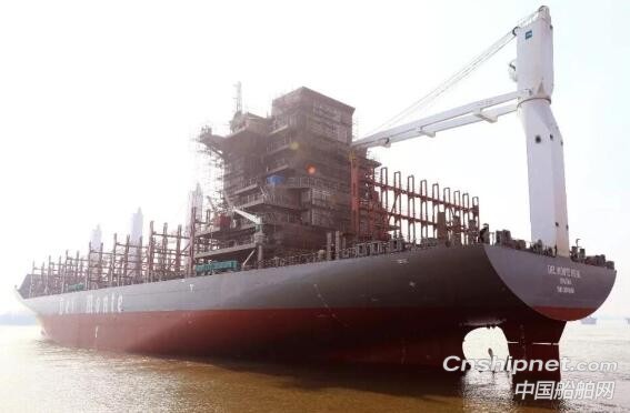 黄埔文冲600FEU集装箱船“DEL Mo<em></em>nTE ROSE ”轮顺利出坞