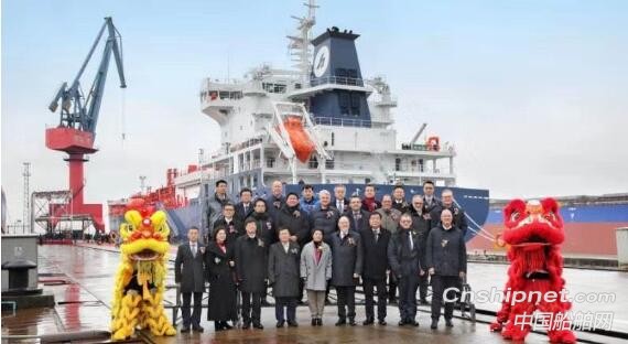 中集太平洋海工一艘新型22000立方米LEG船命名交付