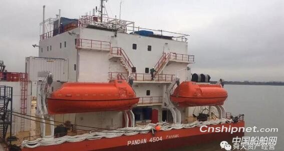 江苏舜天资产45M海工辅助平台船顺利签字交付