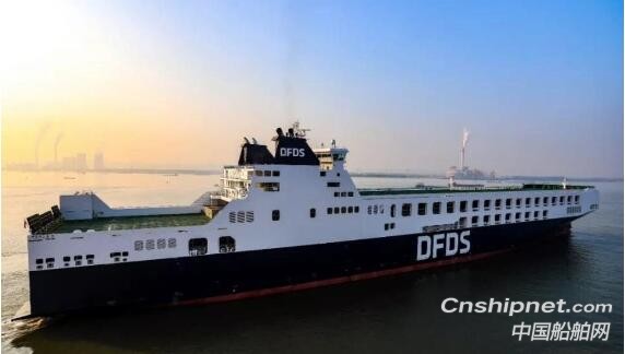 金陵船厂第四艘6700米车道货物滚装船成功交付