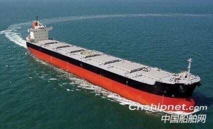 南通中远海运川崎获2艘82000吨kamsarmax散货船订单