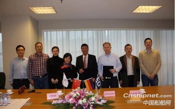 韩通船舶重工82K散货轮顺利签字交付