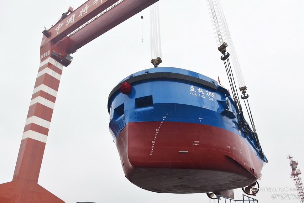 镇江船厂批量建造的系列工作船第9艘顺利下水