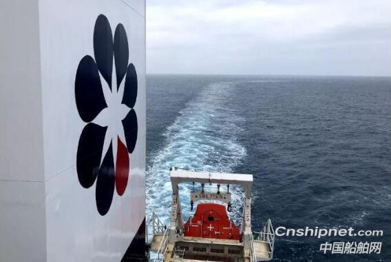 舟山中远海运重工8.16万吨散货船N748完成试航