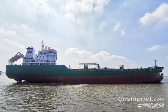 中航鼎衡17500吨化学品船4#船顺利完成试航