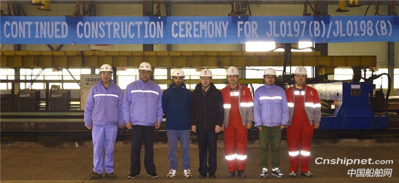 京鲁船业两艘82000DWT散货船开工