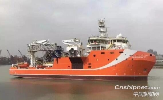 广东中远海运重工深海原油中转船N706船顺利开航