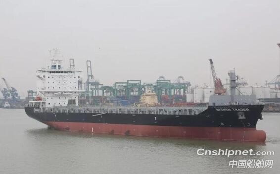 广东中远海运重工1750TEU集装箱船6号船顺利完成试航