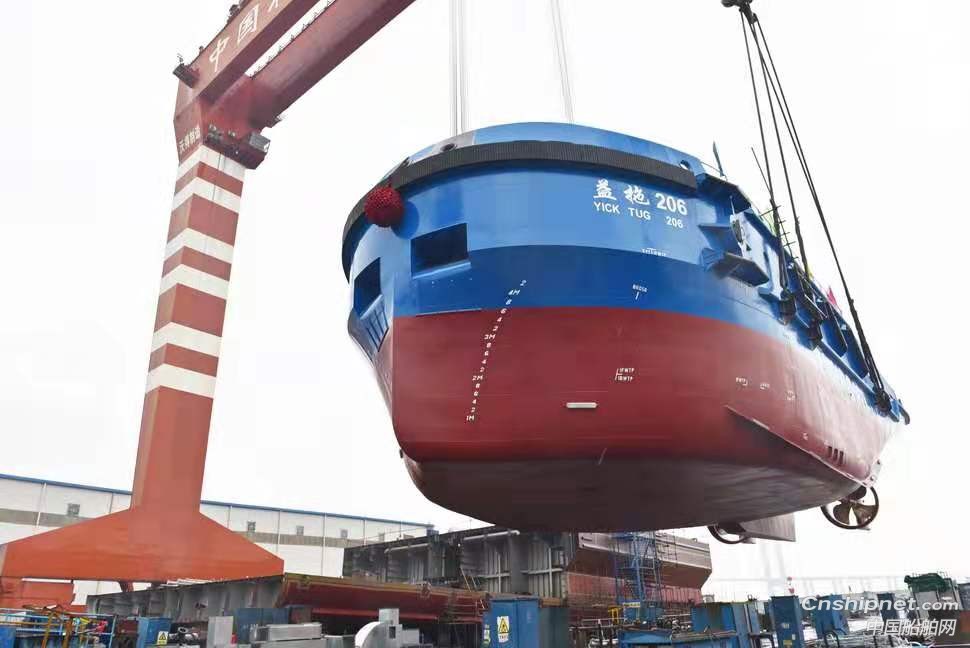 镇江船厂批量建造的系列工作船第10艘顺利下水