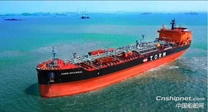 广船国际5万吨化学品船6号船签字交付