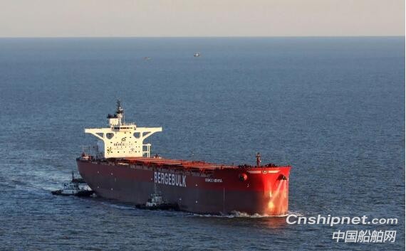 渤船重工21万吨散货船20号船签字交付