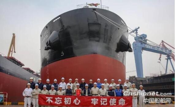中船澄西26号8.2万吨散货船顺利交付