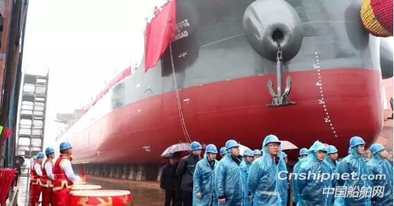 芜湖造船厂8000吨系列散货船首制船顺利下水