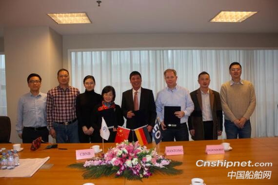 江苏新韩通船舶重工82K散货轮顺利签字交付