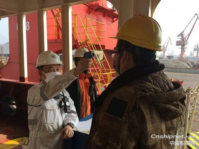 招商轮船多措并举确保正常生产
