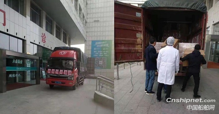 招商轮船紧急采购医用防护物资支援湖北