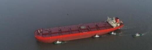 新时代造船32.5万吨矿砂船“新时代初心2号”试航