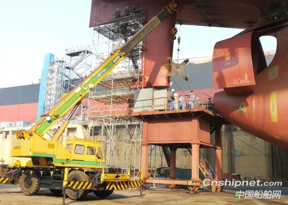 大船集团32.5万吨矿砂船9号船顺利完成照光节点