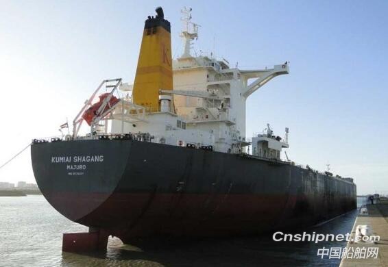 南通中远海运川崎获82000吨散货船订单