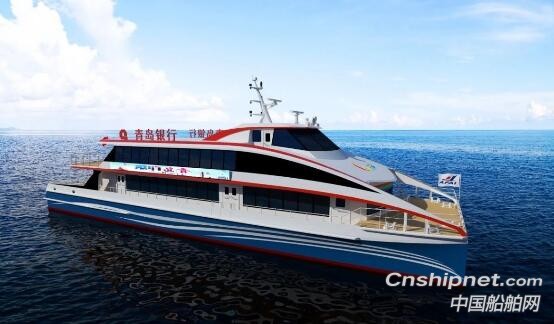 英辉南方获一艘150客位观光旅游船设计建造订单