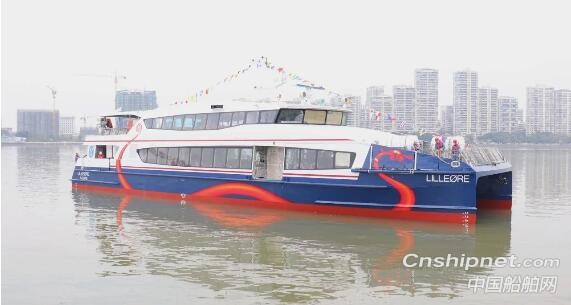 英辉造船296客位全铝合金高速渡轮顺利下水
