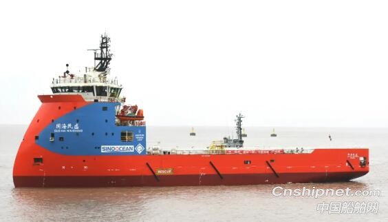 外高桥造船平台供应船“国海民盛”号正式签字交付