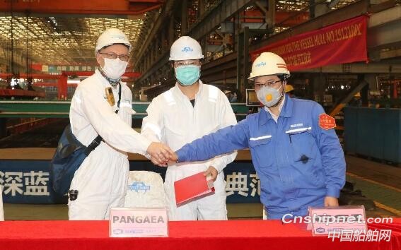 广船国际9.5万吨冰区散货船首制船开工